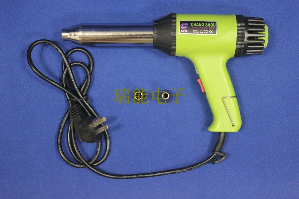 

Longevity Brand CS-700A 500W Adjustable Constant Temperature Plastic Welding Gun Thermoplastic Gun Heat Gun