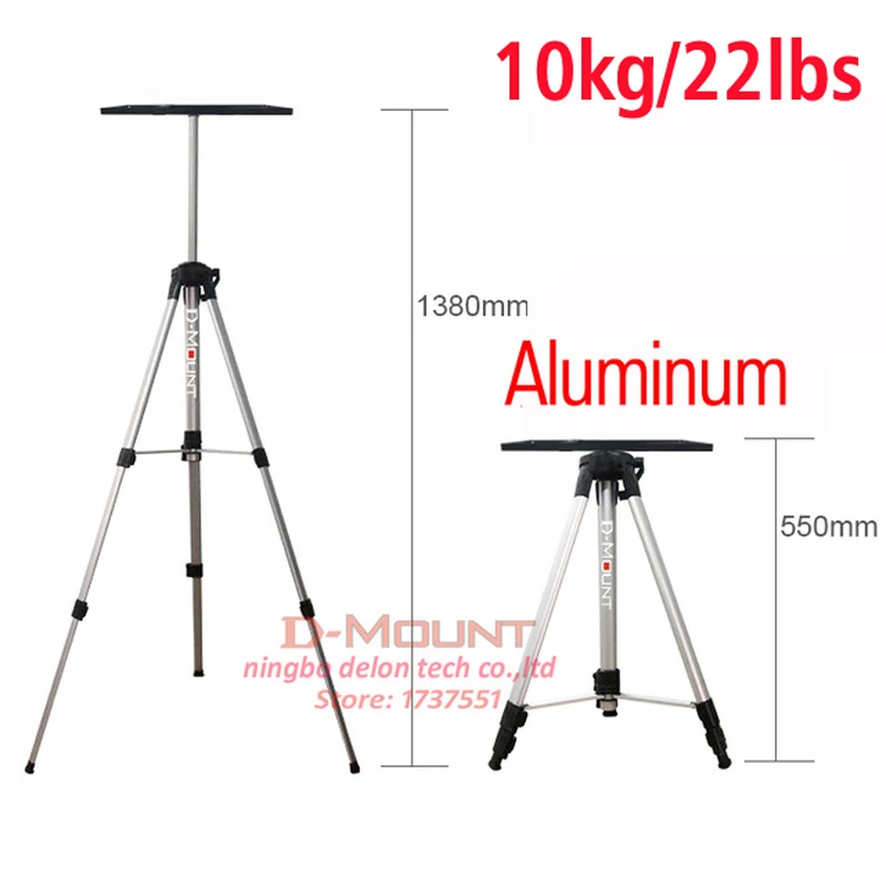 

PS01 0.55m-1.38m aluminum 360 rotate universal projector tripod stand bracket AV Player floor holder laptop stand speaker stand
