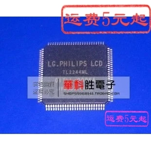 TL2244ML