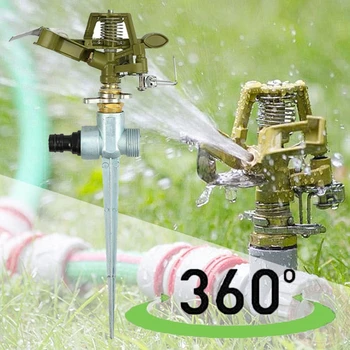 

360-degree Rotating Pulse Water Bird Sprinkler Sprinkler Garden Metal Spike Lawn Grass Hose for Garden Supplies