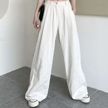 Women's Corduroy Wide Leg Pants White High Waist Straight Trousers For Girls Loose Casual Pant 2021 Autumn Vintage Ins Trouser