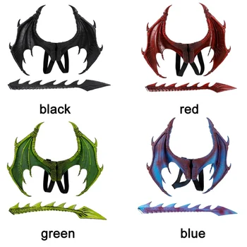 

Two-Piece Dragon Cosplay Props Wing And Tail Children's Halloween Costume Party Decorations Set