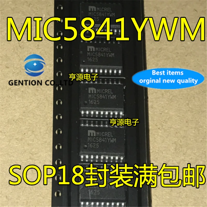 

5Pcs MIC5841YWM MIC5841 SOP18 8-bit serial input latch load driver in stock 100% new and original