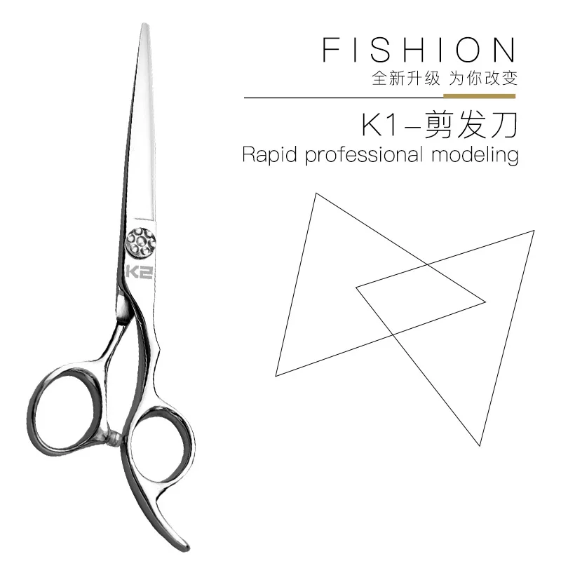 

To Assist K2 Profession Hairdressing Scissors Beauty Scissor Straight Snips Hairdressing Scissors Stainless Steel Hairdressing D
