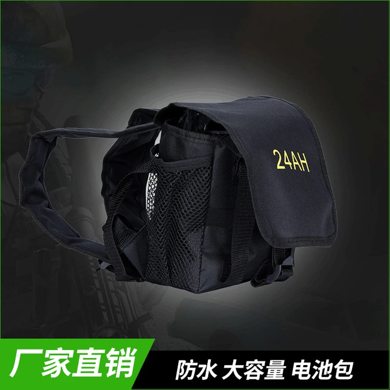 

Outdoor Lithium Battery Backpack Black And White with Pattern PVC Waterproof Rucksack Ordinary Version 24ah Backpack