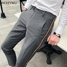 Боковые ленты костюм брюки мужские s платье брюки деловые повседневные офисные брюки мужские, длиной до щиколотки Pantalon Homme зауженные официальные брюки