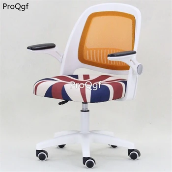 

Ngryise comfortable turn around chair miziqi
