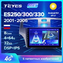 TEYES CC2 Штатная магнитола для Лексус РХ 250 300 330 2 Lexus ES250 ES300 ES330 2001-2006 Android 8.1, до 8-ЯДЕР, до 4+ 64ГБ 32EQ+ DSP 2DIN автомагнитола 2 DIN DVD GPS мультимедиа автомобиля головное устройство