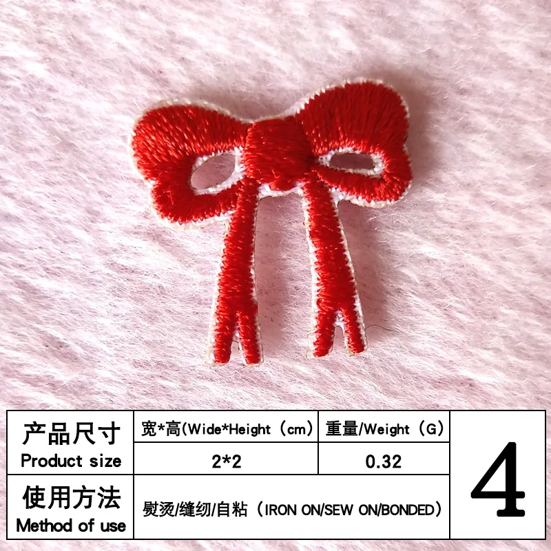 Self-Adhesive Cartoon Embroidery Bow Patches - Set of 5
