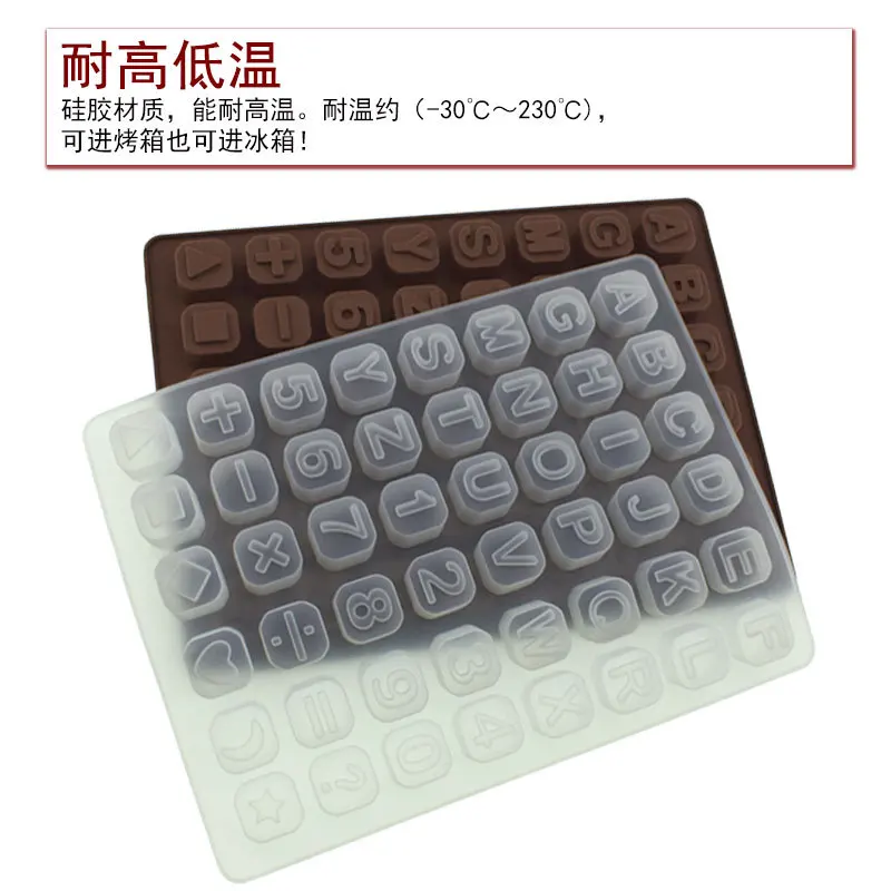 48 Lattice 26 Lettered Stereo Silicone Mould with Numbers Chocolate Cake Bakery Handmade Soap Mold Epoxy Modeling Mold