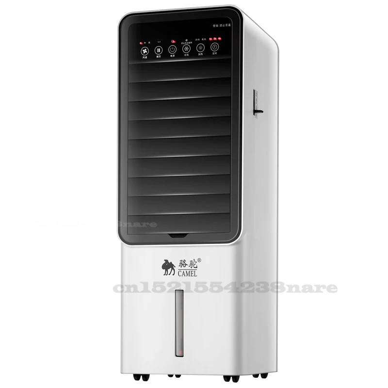 

220V Air Conditioning Fan Household Cooling & Heating Fan Movable Air Conditioner Fan Dormitory Energy Saving Small Air Heater