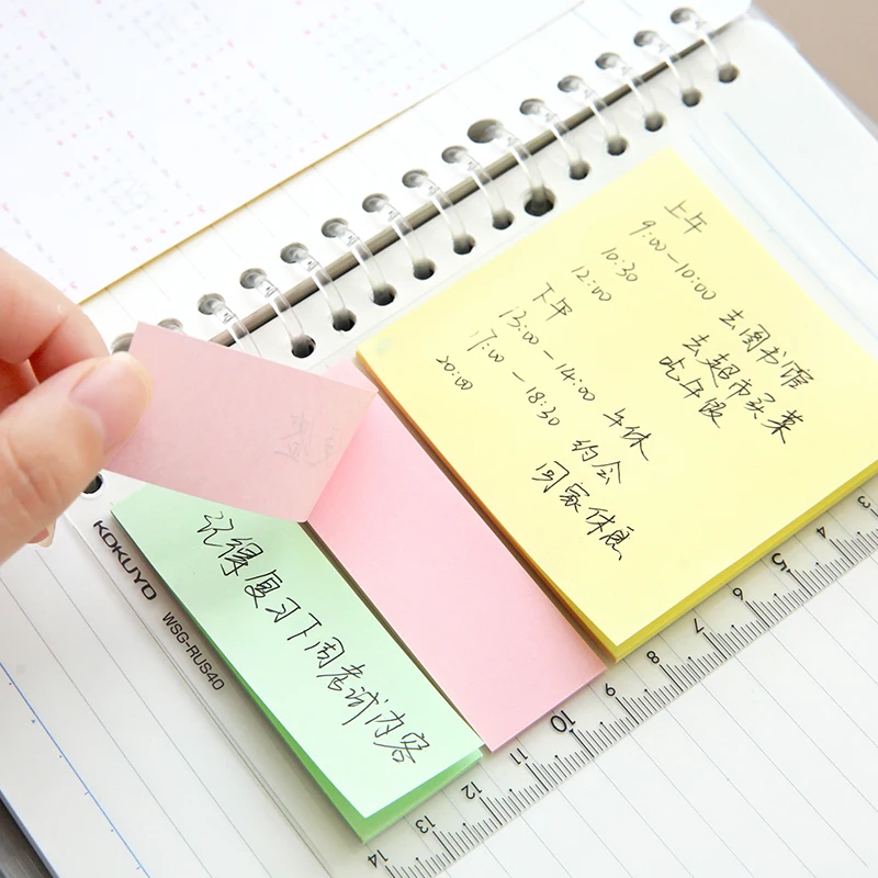 KOKUYO Loose Leaf Sticky Notes Post-it Memorandum Index Classification Stickers | Канцтовары для офиса и дома