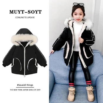 

Russian winter Baby Girls' winter coat 4-13 years old warm coat Big pocket big fur collar kids winter jacket Hand stuffed cotton