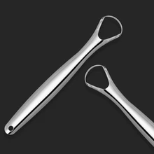 

Stainless Steel Tongue Scraper Metal Oral Care Hygiene Cleaner Brush Fresh Breath Maker Reusable Mouth Cleaning Tool for Adult