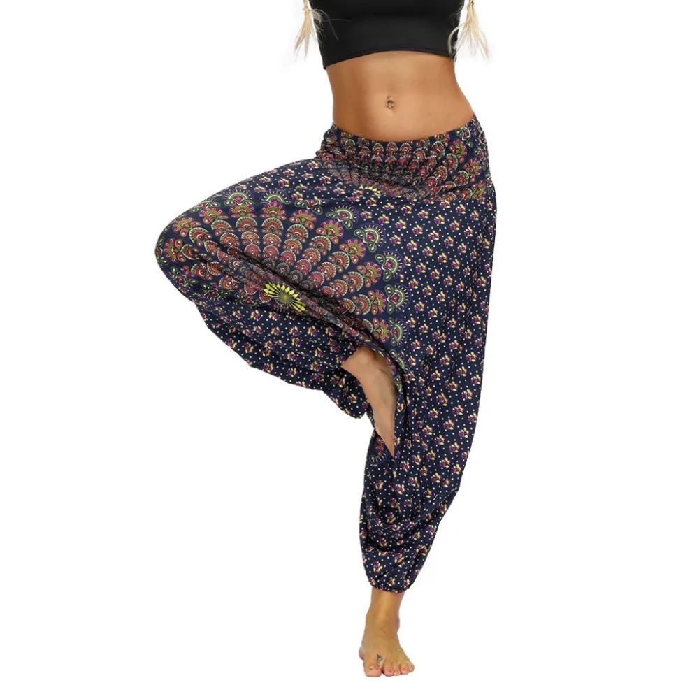 YQX200427486C_0944050193713242060