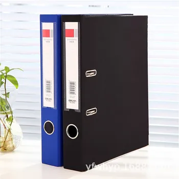 

Deli Lever Arch File Paper A4 Two-Inch File Clip 5480 Document File Punched File/Diplopore Leaflet Folder