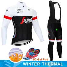 TREKKING SEGAFREDO Winter Thermal Fleece Warm Cycling Jersey Set Thermal Cycling Clothing Mtb Riding Apparel Ropa Ciclismo