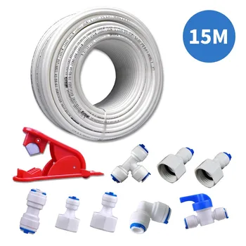 

15M Water Supply Pipe Tube + Fridge Connector Kit For European Style