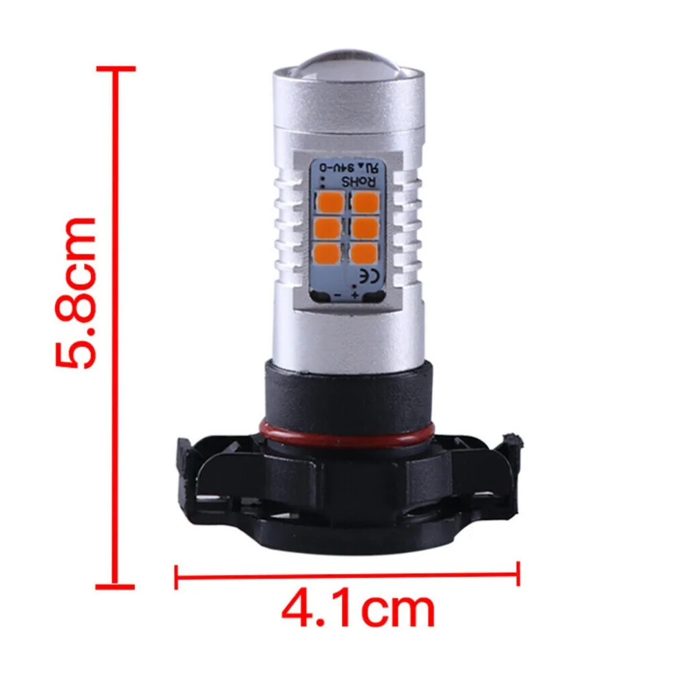 Nova alta brilhante psy24w (PG20-4) 21w laranja