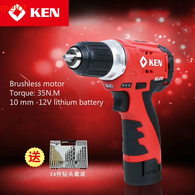 

KEN brushless lithium drill, BL7212-15B household multifunctional charging drill, 12V electric screwdriver.