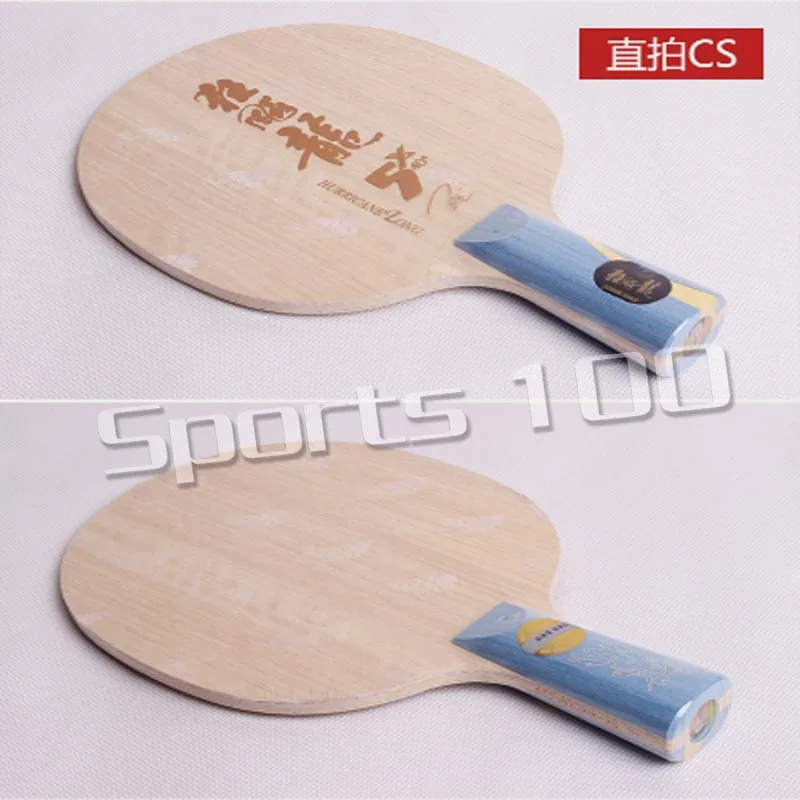 DHS Hurricane Ma Long 5x Ma Long 2 Arylate Carbon Alc ракетка для настольного тенниса профессиональный настольный теннис лезвие