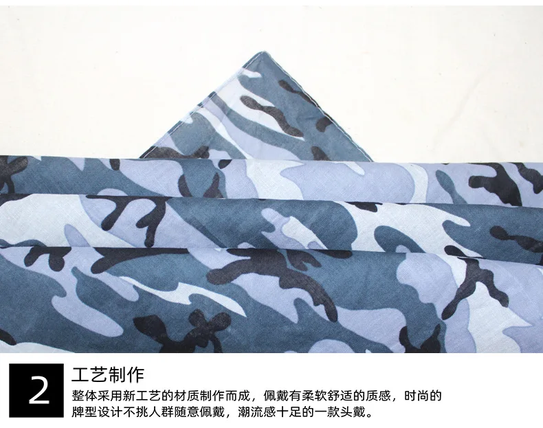 mens red scarf Outdoor Cycling Headband Military Tactical Camouflage Print Unisex Cotton Pocket Square Scarf Hip-Hop Wristband Neck Tie hair scarf for men