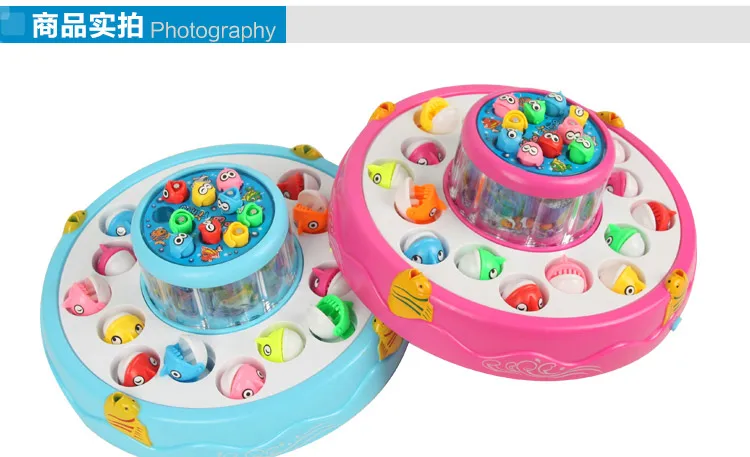 Four Fishing Play House Parent And Child Interactive Double Layer Fishing Magnetic Children Fishing Toys