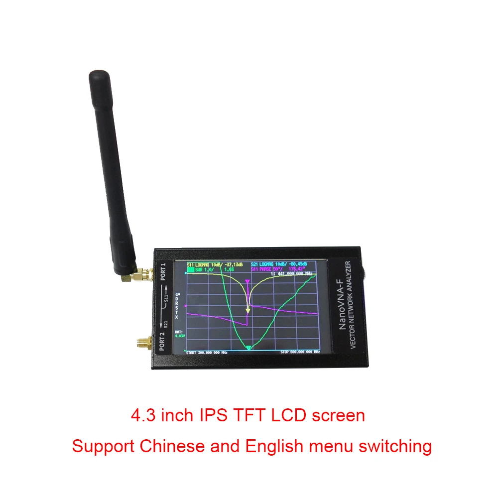 Модернизированный NanoVNA-f 4,3 дюймовый ips TFT lcd HF VHF UV векторный сетевой анализатор 50 k-1 GHz встроенный аккумулятор 5000mA mater чехол