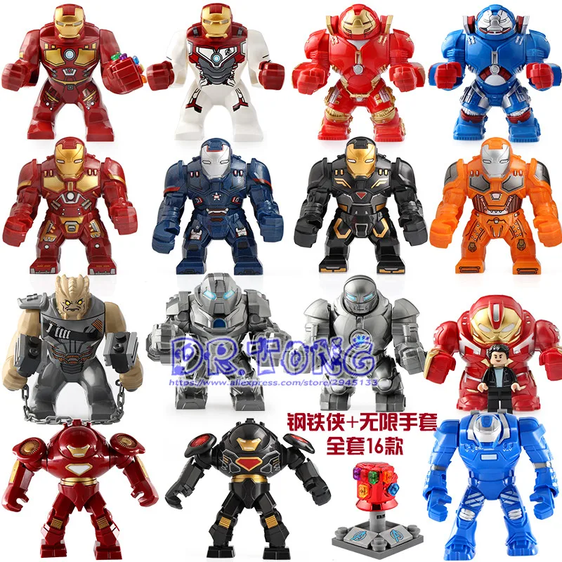 

50pcs Marvel Avengers Endgame 7cm Big Size Iron Man Hulk with Infinity Gauntlet Stones Building Blocks Kids Toys Br276