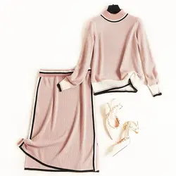 [LiCoO] Трикотажный костюм с рисунком женские осенние новые товары контрастный цвет свитер с разрезом юбка из двух частей 9239