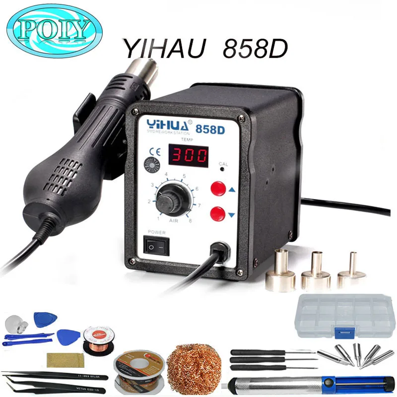 YIHUA 858D Soldering Station Hot Air Gun Repair Rework Desoldering Welding Tools Kits SMD BGA Solder Heat | Инструменты