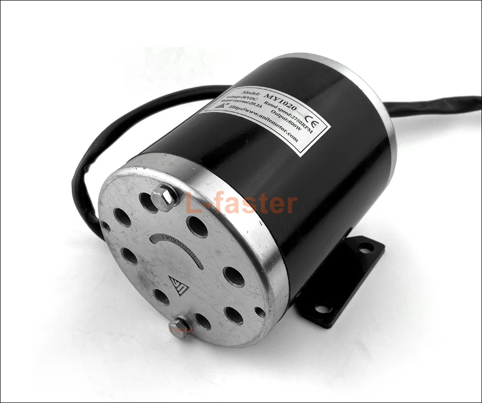 800W motor -3-950