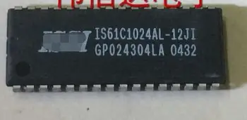 

Free shipping IC new% IS61C1024AL-12JI