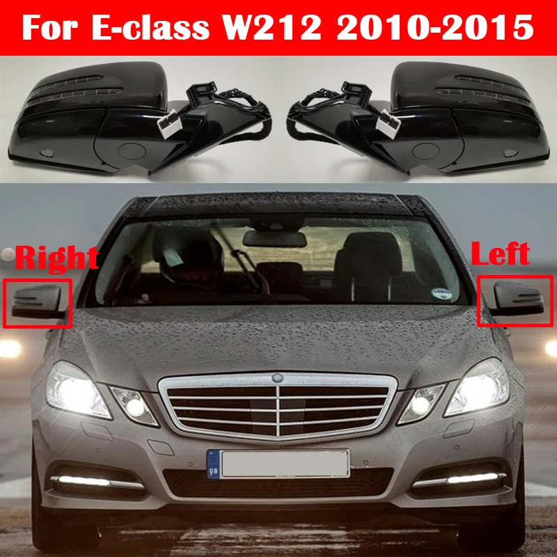 Зеркало заднего вида для Mercedes-Benz E-class W212 E200 E250 E260 E280 E300 2010-2015 | Автомобили и
