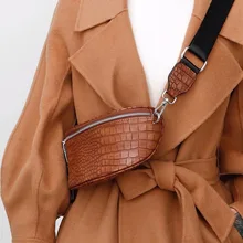 Новые стильные женские сумки через плечо из искусственной кожи с узором «крокодиловая кожа», брендовые дизайнерские сумки через плечо, женские нагрудные сумки