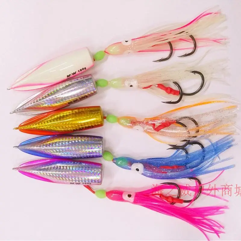 

MW yan yue Second Generation Fishhook Bait lu yu er with Squid Iron Plate Night Light Sea Bait 120/150/180G Boat Bait