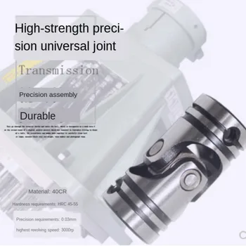 

2pcs 12*23*52mm Screw machine coupling multi-axis device small cross shaft universal joint
