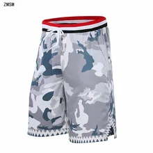 Высококачественные камуфляжные шорты для бега для подростков, женские и мужские спортивные шорты с двойным карманом на молнии, шорты для тренировок, фитнеса, баскетбола