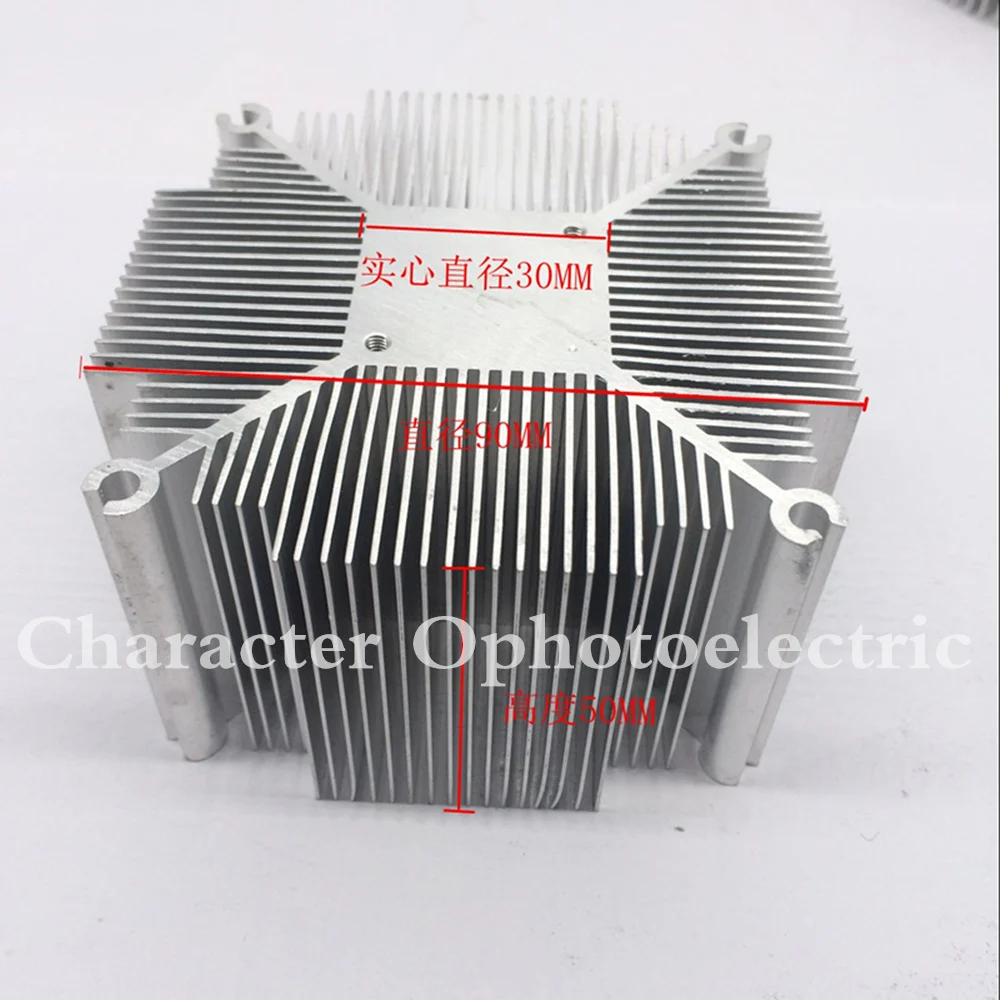 20W 30W 50W 100W Aluminum radiator high-power COB LED panel light bulb heat dissipation