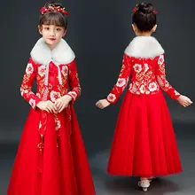 Hanfu/ г. Теплая одежда на год для девочек; китайский стиль; Детский костюм в стиле Тан; осенне-зимний бархатный костюм в древнем стиле
