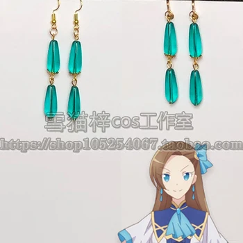 

Anime My Next Life as a Villainess: All Routes Lead to Doom! Catarina Claes Earrings Eardrop Ear Ring Cosplay Costume Props Gift