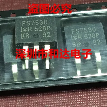 

Fs7530 irfs7530pbf to-263 60v195a direct