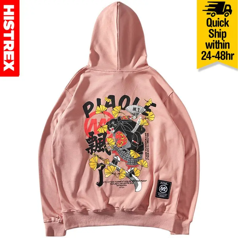 2019 Для мужчин Уличная одежда в стиле хип хоп свитер с капюшоном японский женский