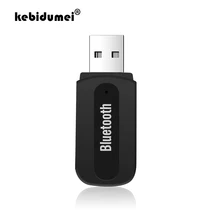 Kebidumei беспроводной USB Bluetooth стерео музыкальный приемник адаптер ключ 3,5 мм разъем аудио кабель для динамика для iPhone для xiaomi
