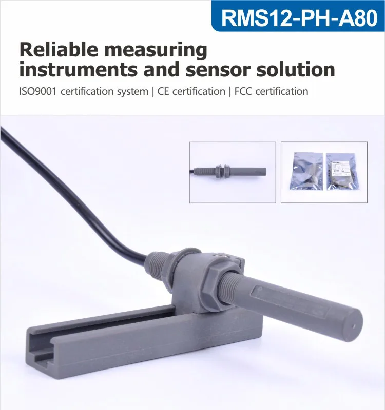 RMS12-PH-A80详情页_01