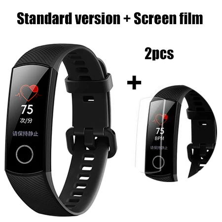 add 2pcs flim Умный Браслет huawei Honor Band 5 NFC, оксиметр AMOLED, сенсорный цветной экран, для плавания, для обнаружения осанки, водонепроницаемый браслет Honor Band 5 - Цвет: add 2pcs flim
