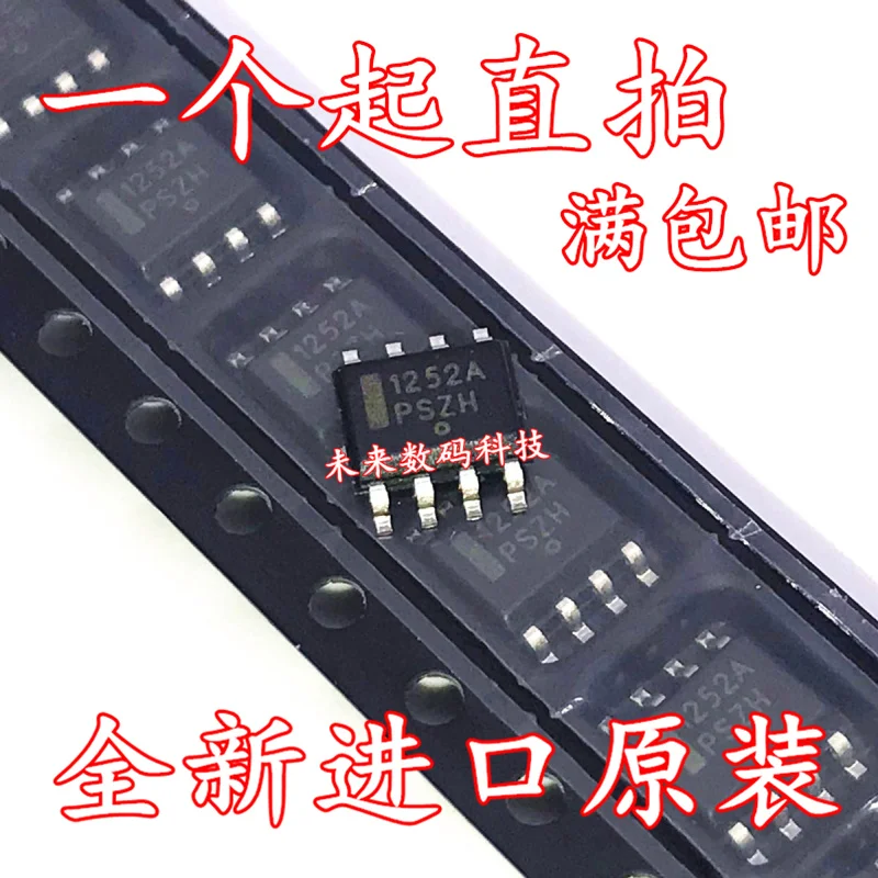 10 шт./лот NCP1252A NCP1252ADR2G лапками углублением SOP-8
