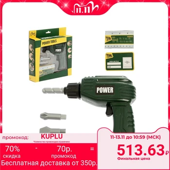 

Set "Drill", 3 nozzles, battery operated