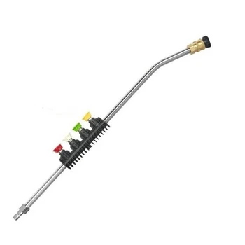

56cm High Pressure Washer Jet Lance Spray Wand + 5Pcs Nozzle Tips Kit