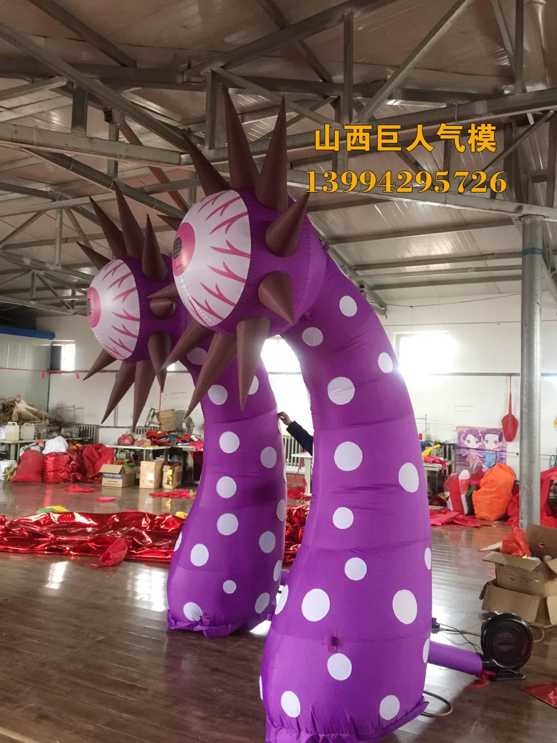 Inflatable-advertising-eye-tree-inflatable-model.png